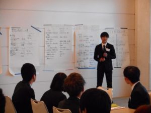 新入社員研修会